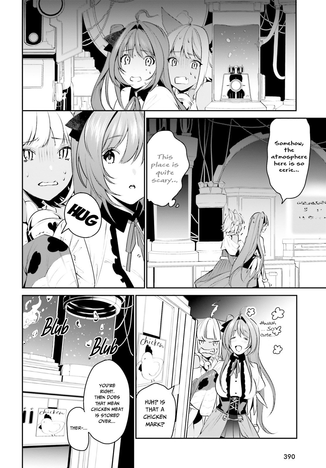 Tenkuu no Shiro o Moratta no de Isekai de Tanoshiku Asobitai Chapter 11 7